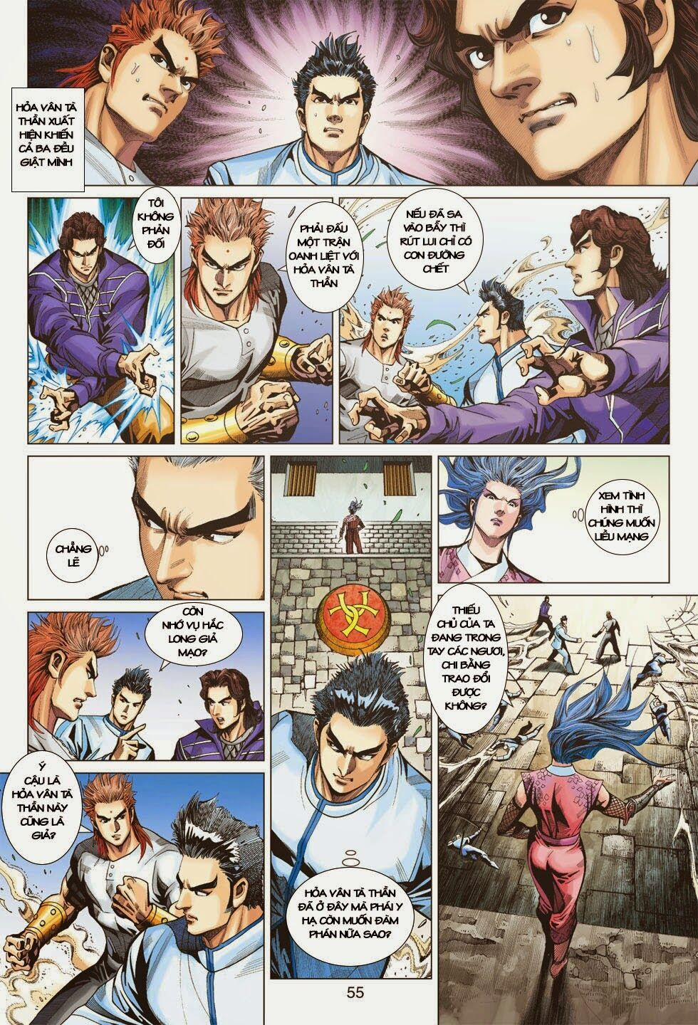 Tân Tác Long Hổ Môn 401 trang 43