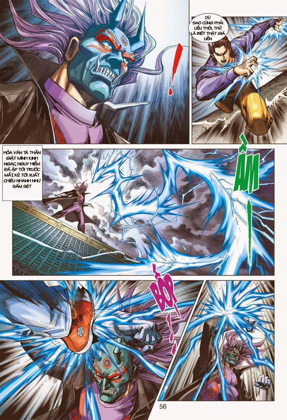 Tân Tác Long Hổ Môn 401 trang 44