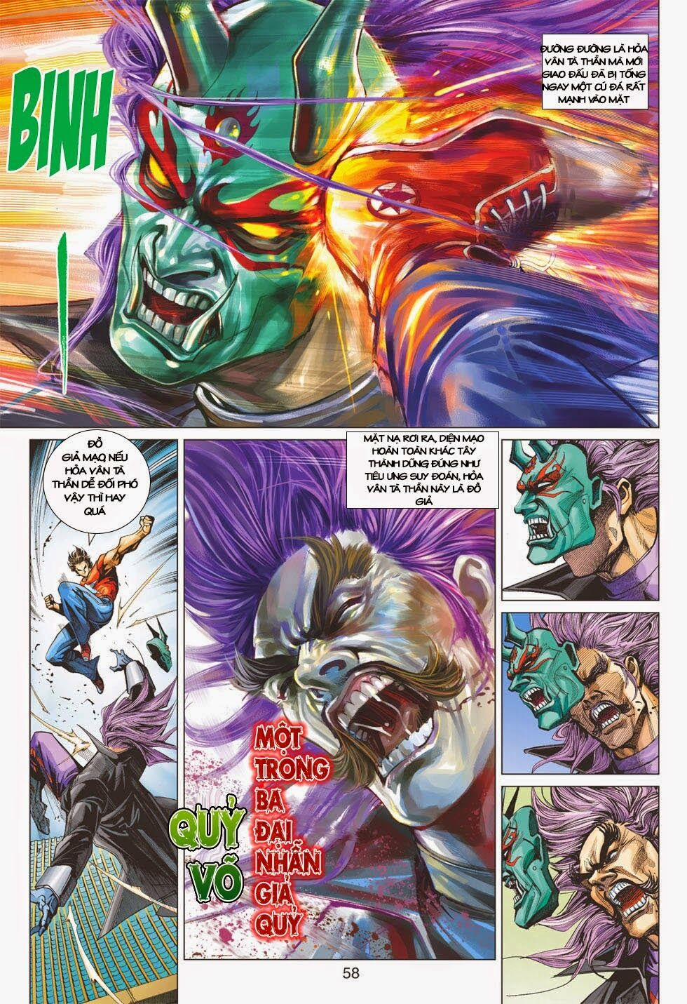 Tân Tác Long Hổ Môn 401 trang 46