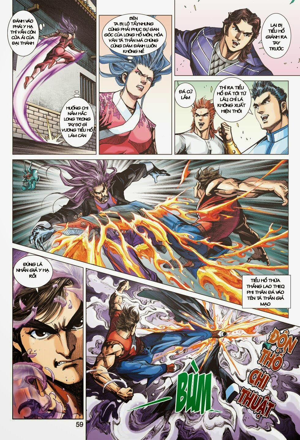 Tân Tác Long Hổ Môn 401 trang 47