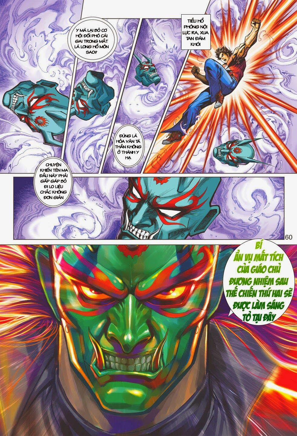 Tân Tác Long Hổ Môn 401 trang 48