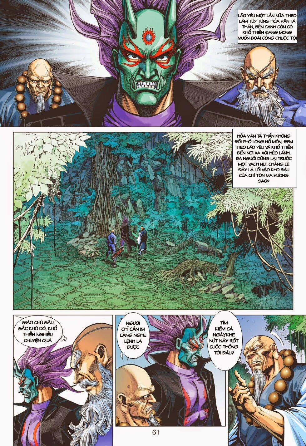 Tân Tác Long Hổ Môn 401 trang 49