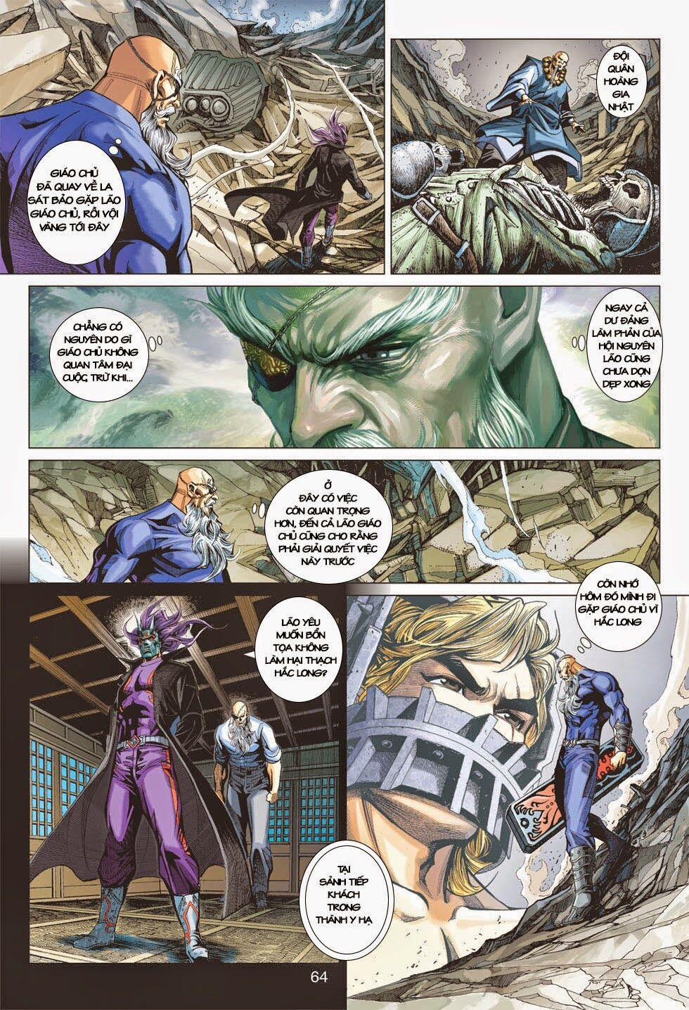 Tân Tác Long Hổ Môn 401 trang 52