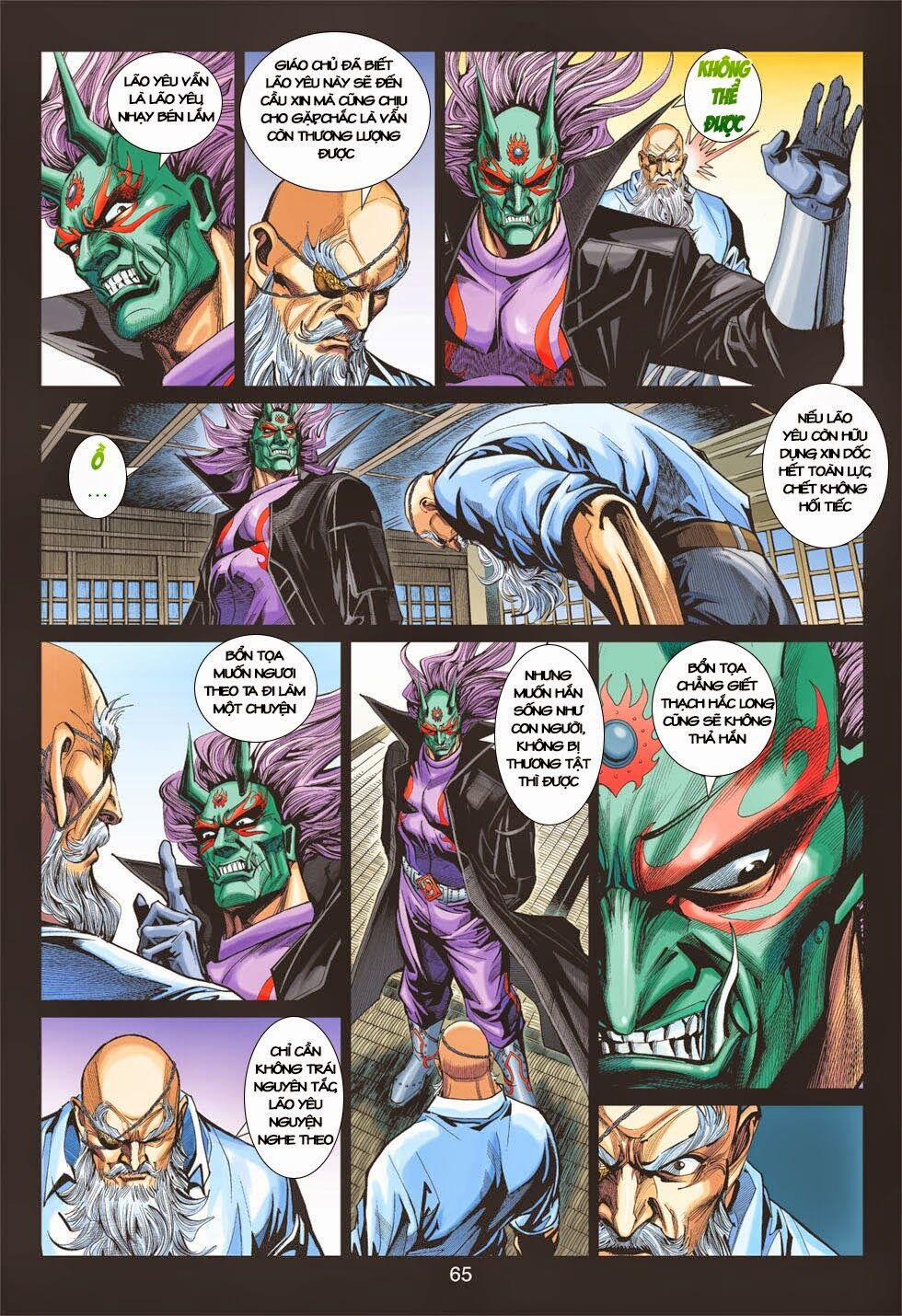 Tân Tác Long Hổ Môn 401 trang 53