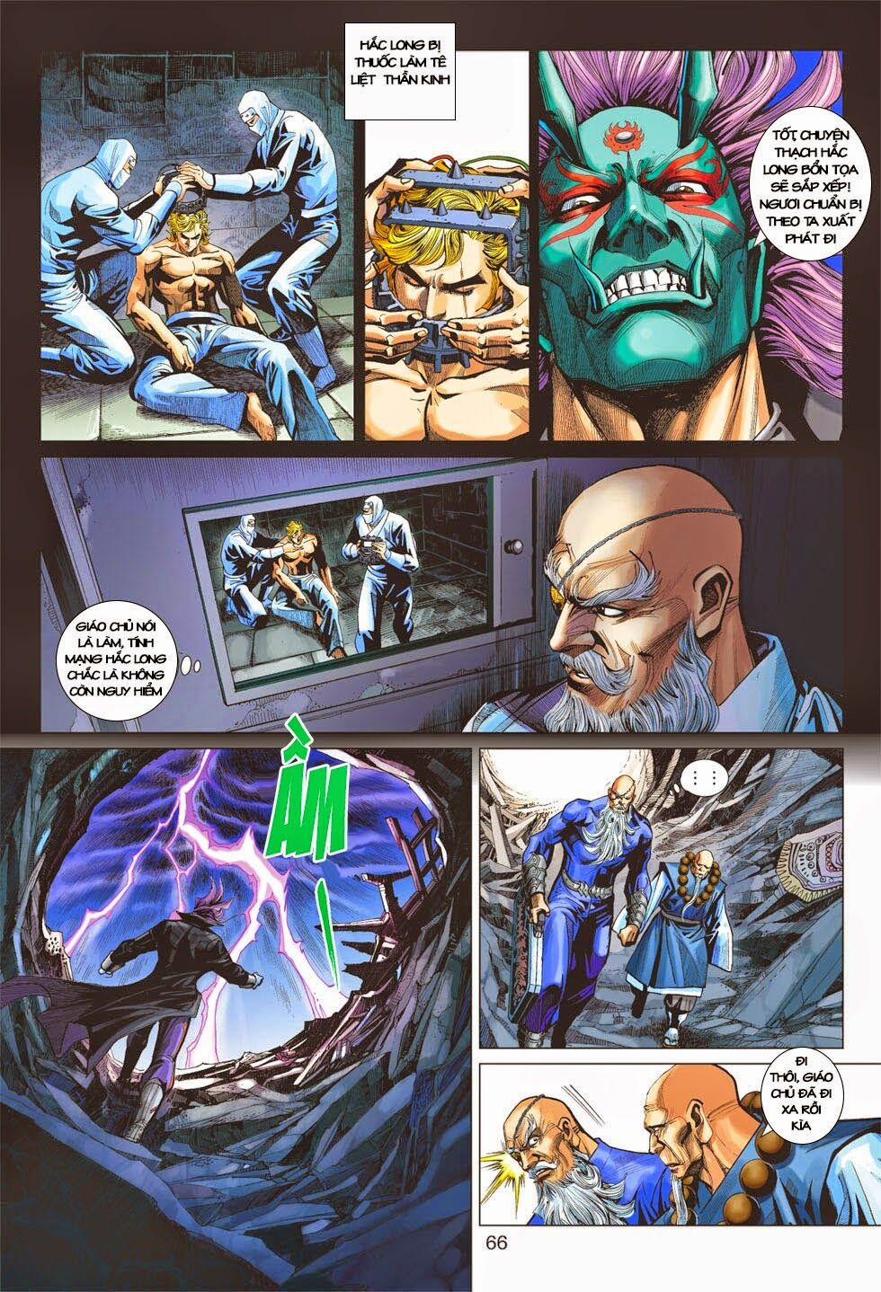 Tân Tác Long Hổ Môn 401 trang 54