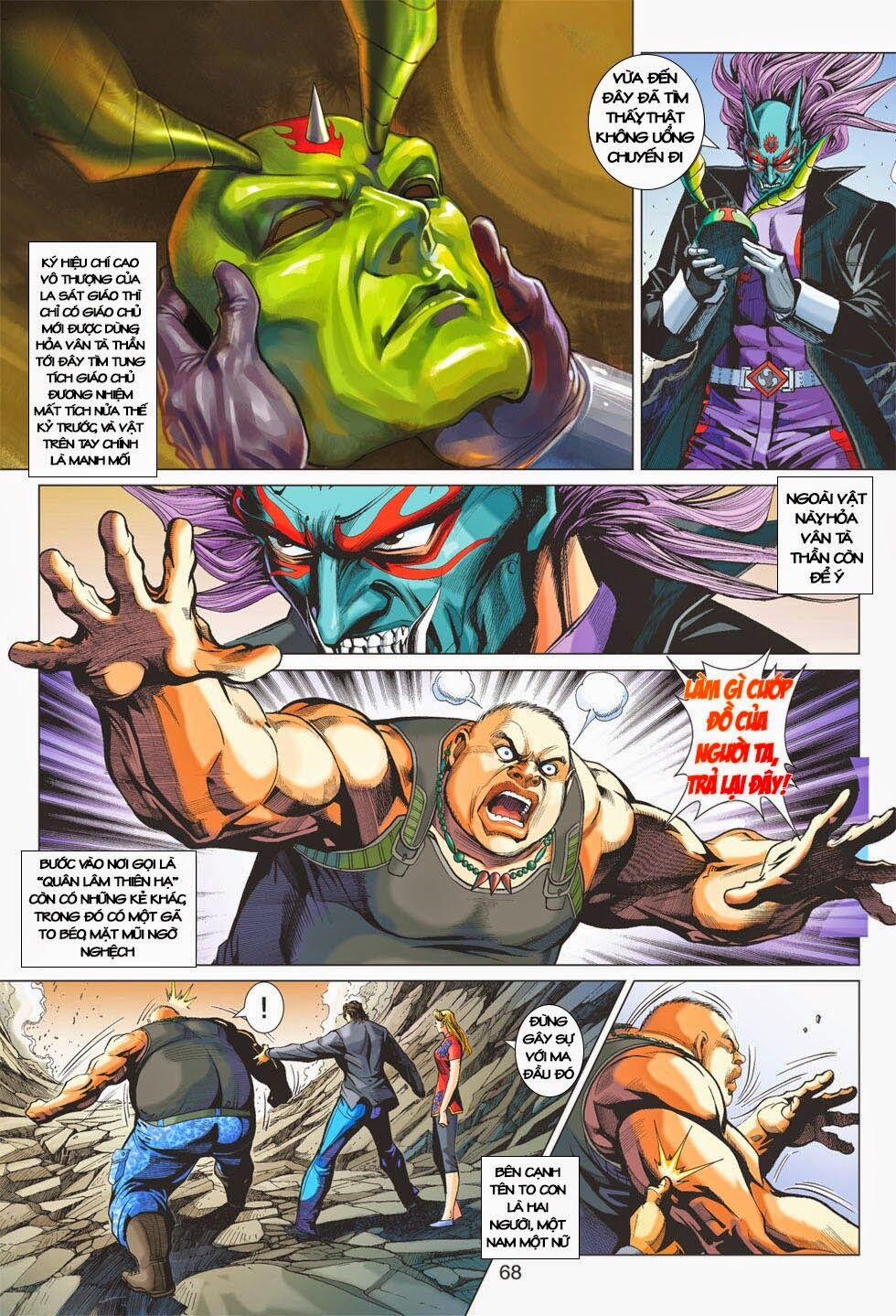 Tân Tác Long Hổ Môn 401 trang 56