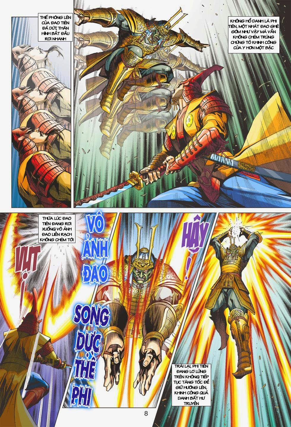 Tân Tác Long Hổ Môn 401 trang 7