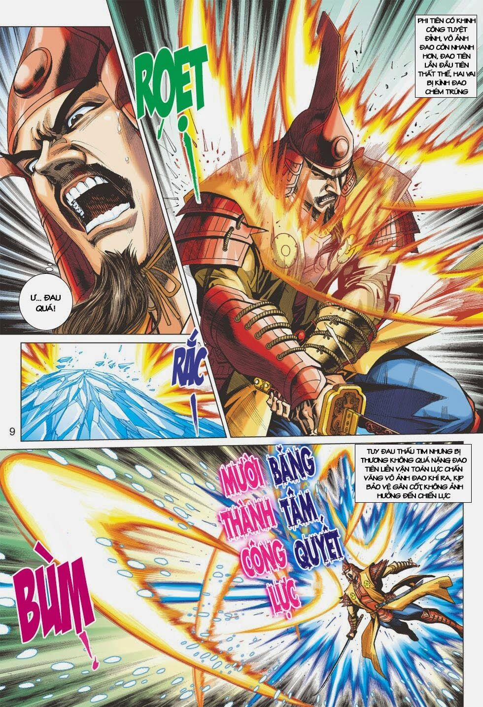 Tân Tác Long Hổ Môn 401 trang 8