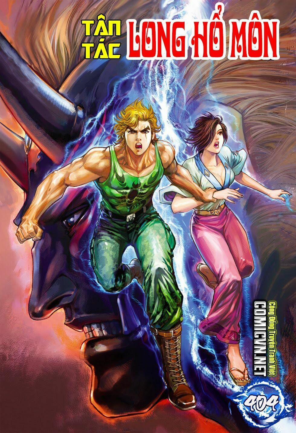 Tân Tác Long Hổ Môn 404 trang 0