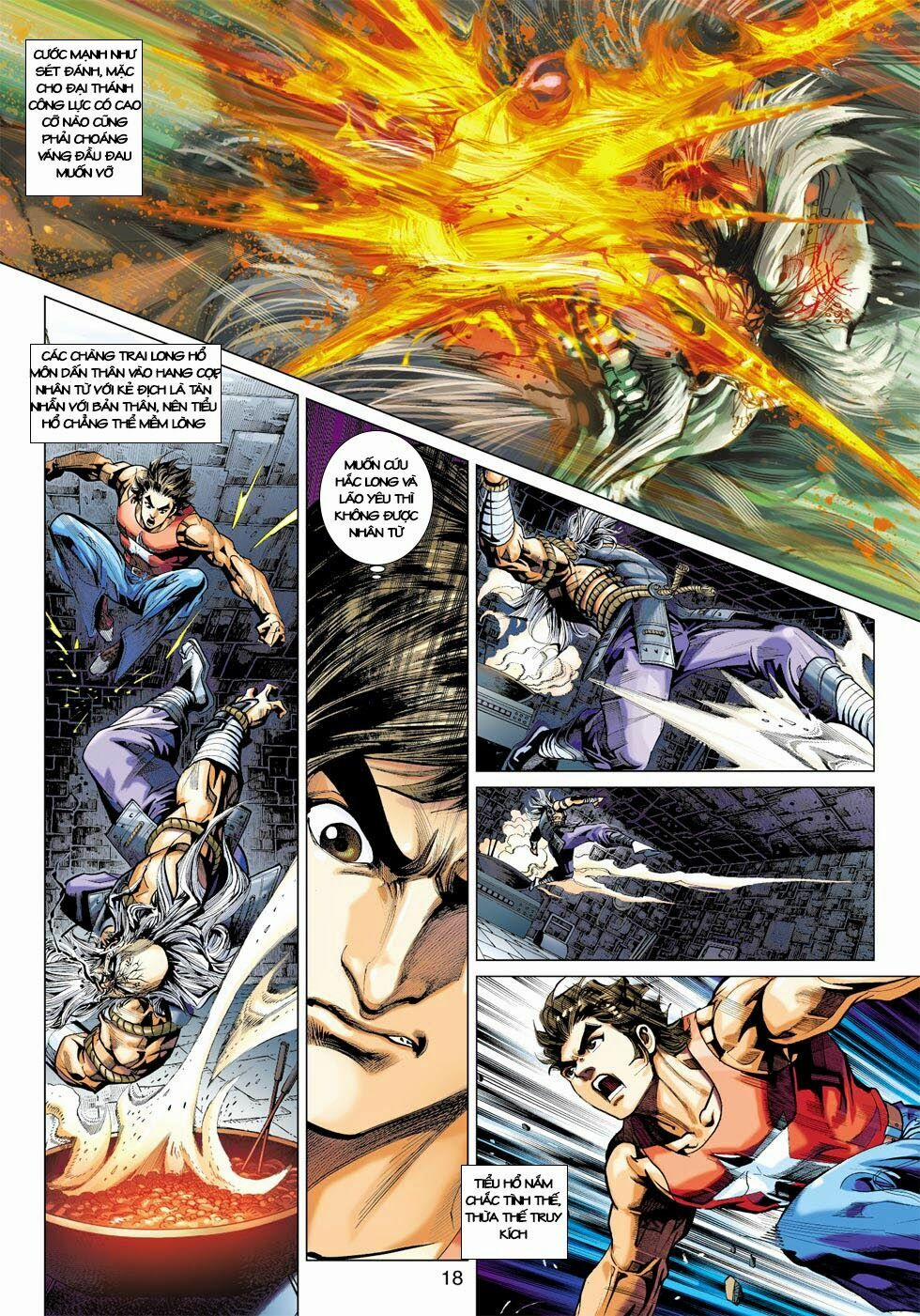 Tân Tác Long Hổ Môn 404 trang 17