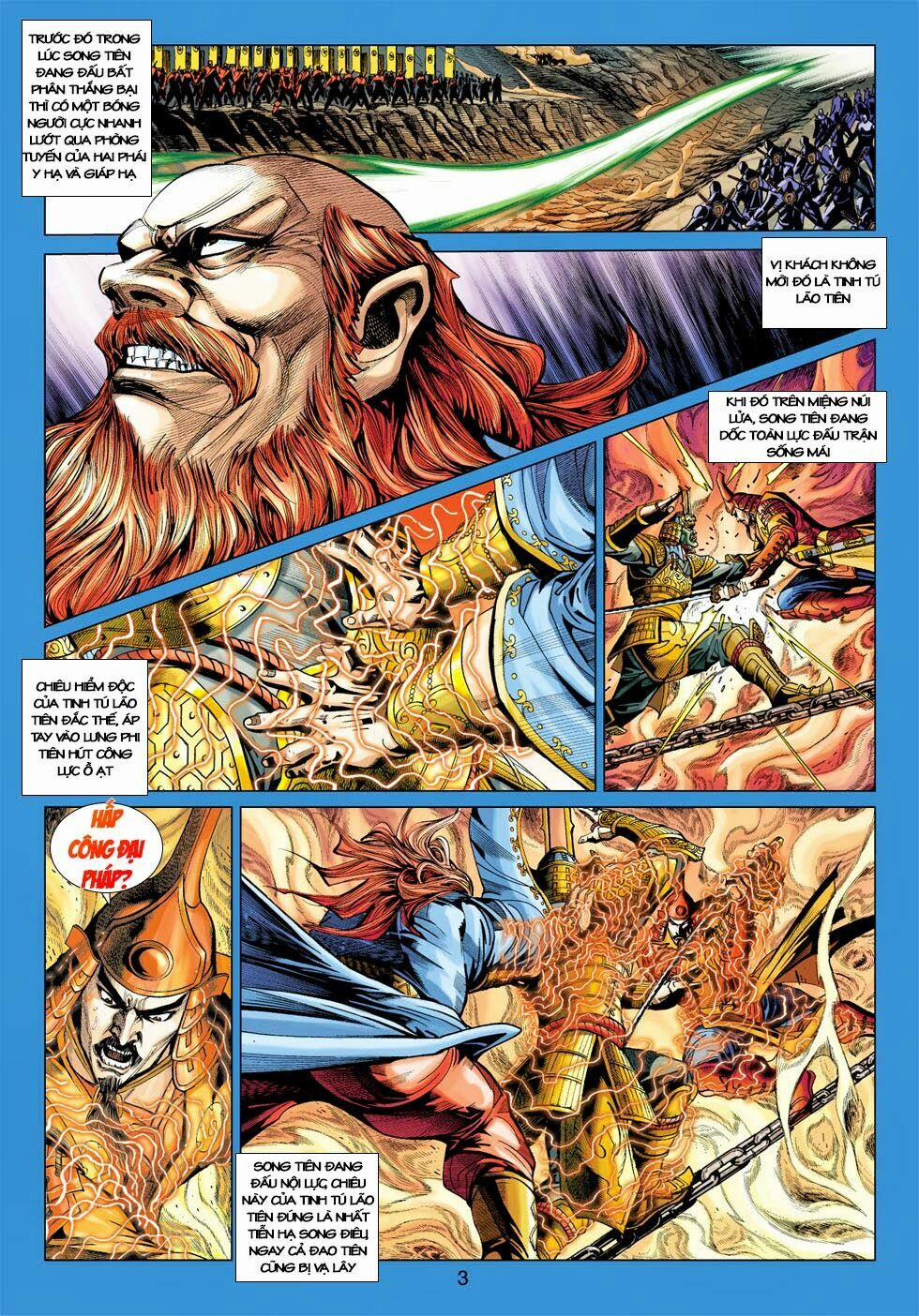 Tân Tác Long Hổ Môn 404 trang 2