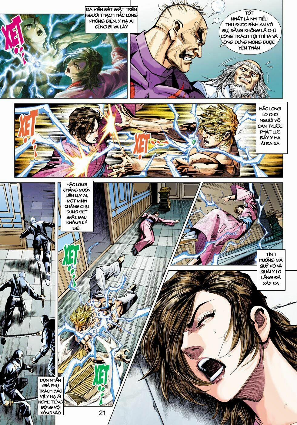 Tân Tác Long Hổ Môn 404 trang 20