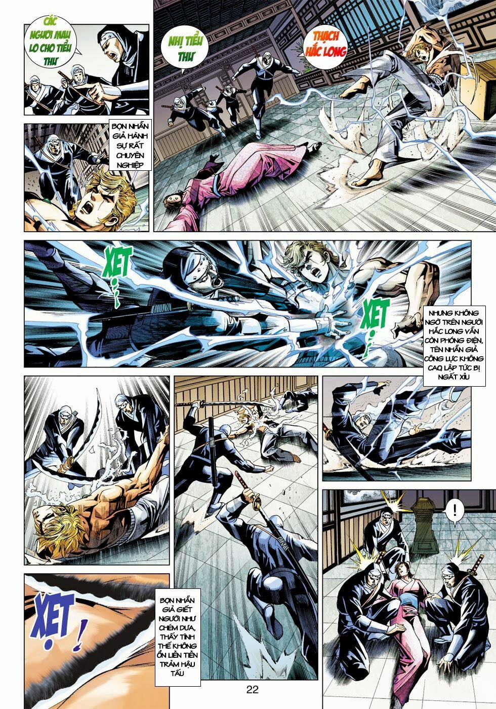 Tân Tác Long Hổ Môn 404 trang 21