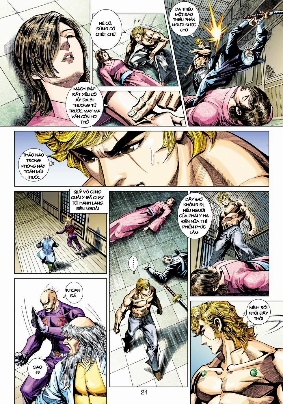 Tân Tác Long Hổ Môn 404 trang 23