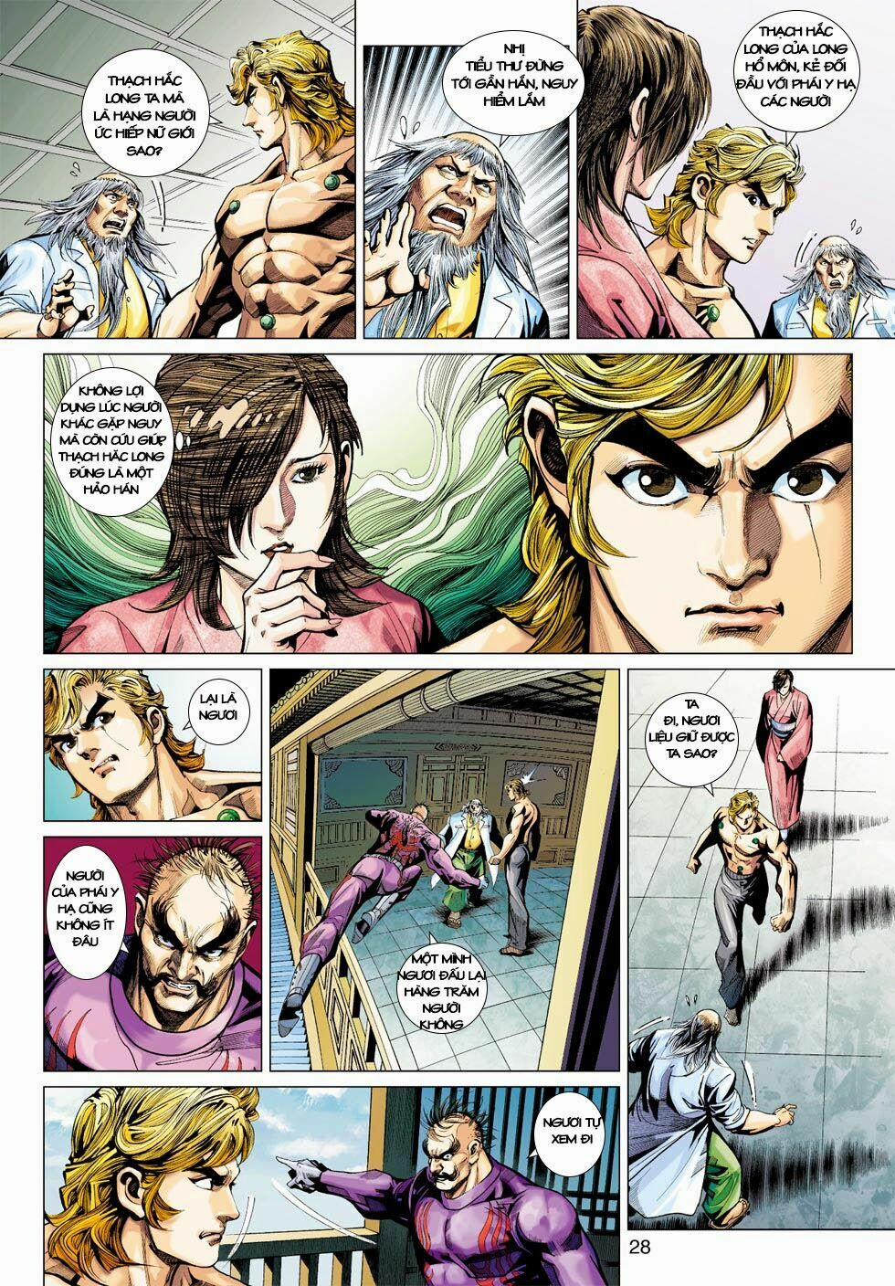 Tân Tác Long Hổ Môn 404 trang 27