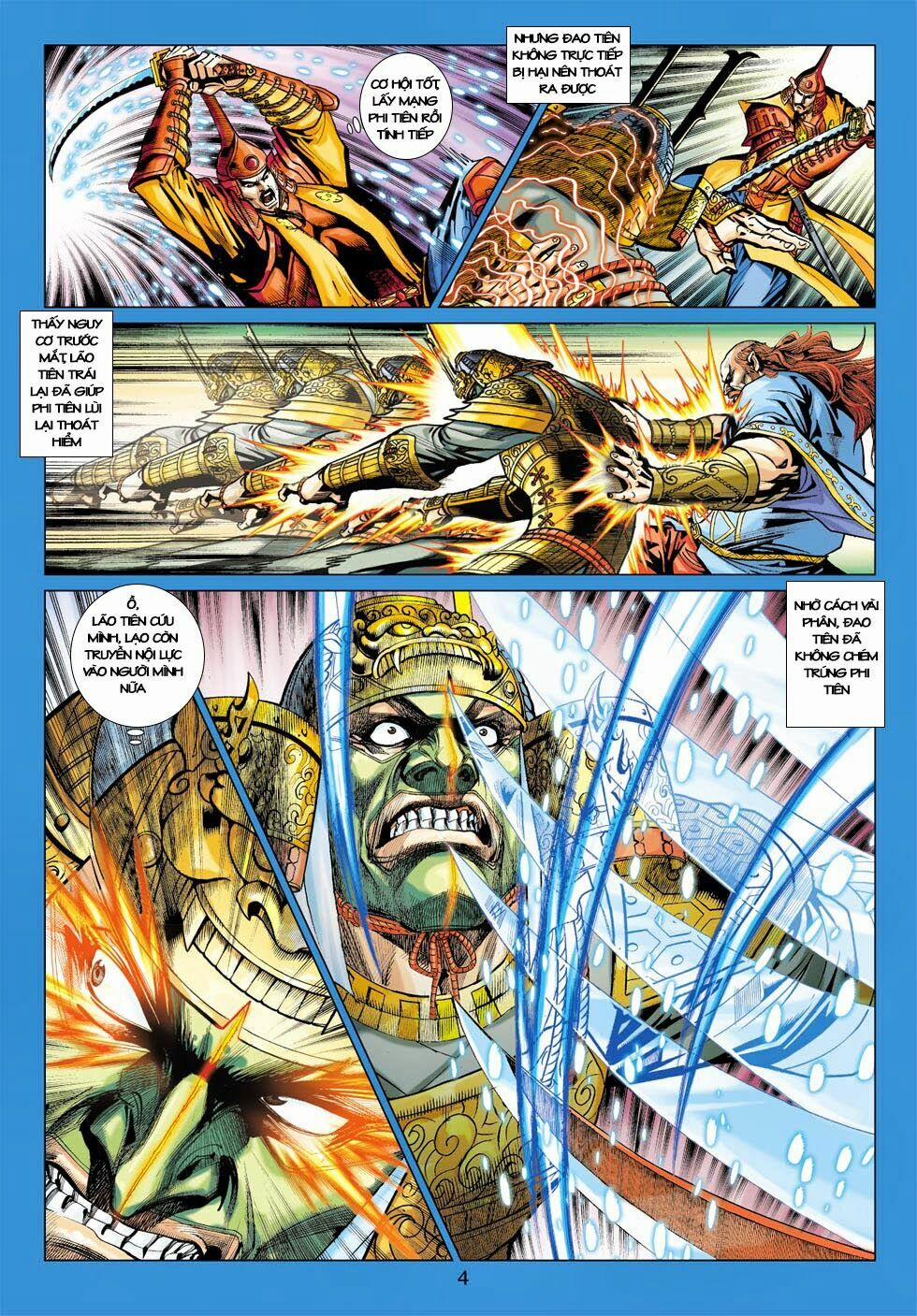 Tân Tác Long Hổ Môn 404 trang 3