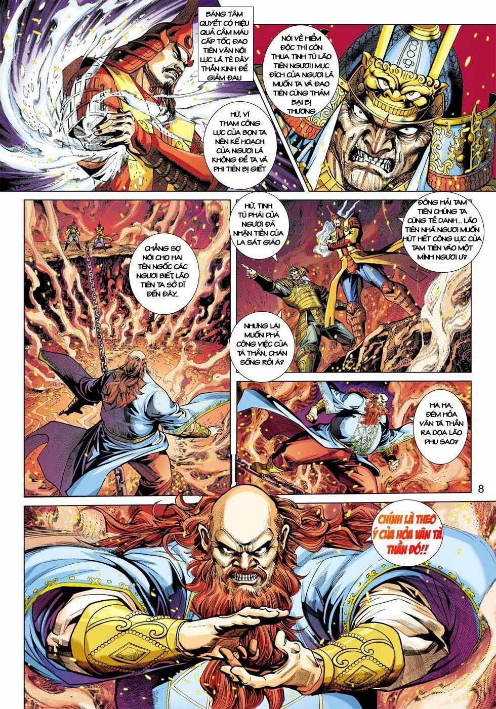 Tân Tác Long Hổ Môn 404 trang 7