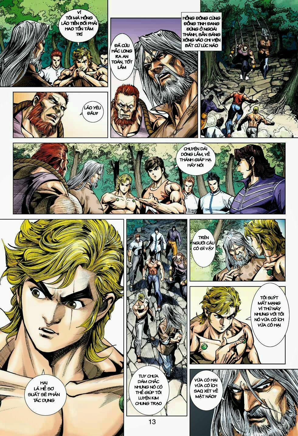 Tân Tác Long Hổ Môn 405 trang 12