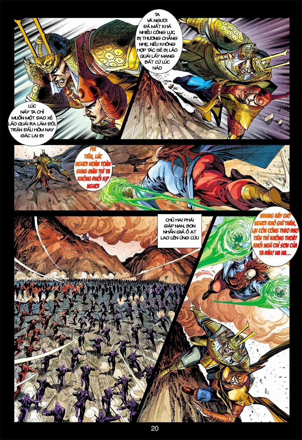 Tân Tác Long Hổ Môn 405 trang 19