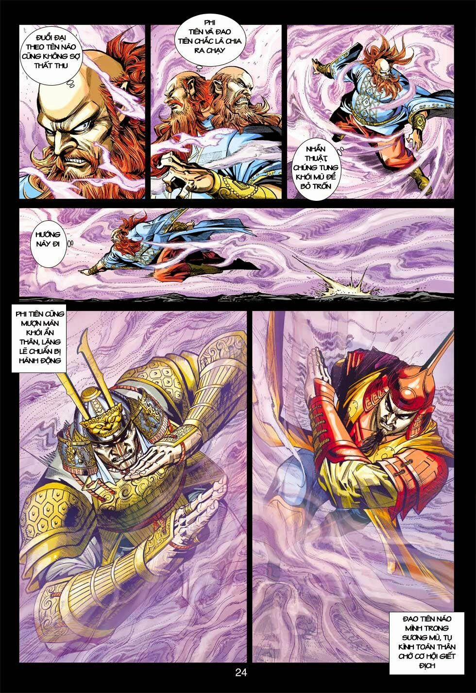 Tân Tác Long Hổ Môn 405 trang 23