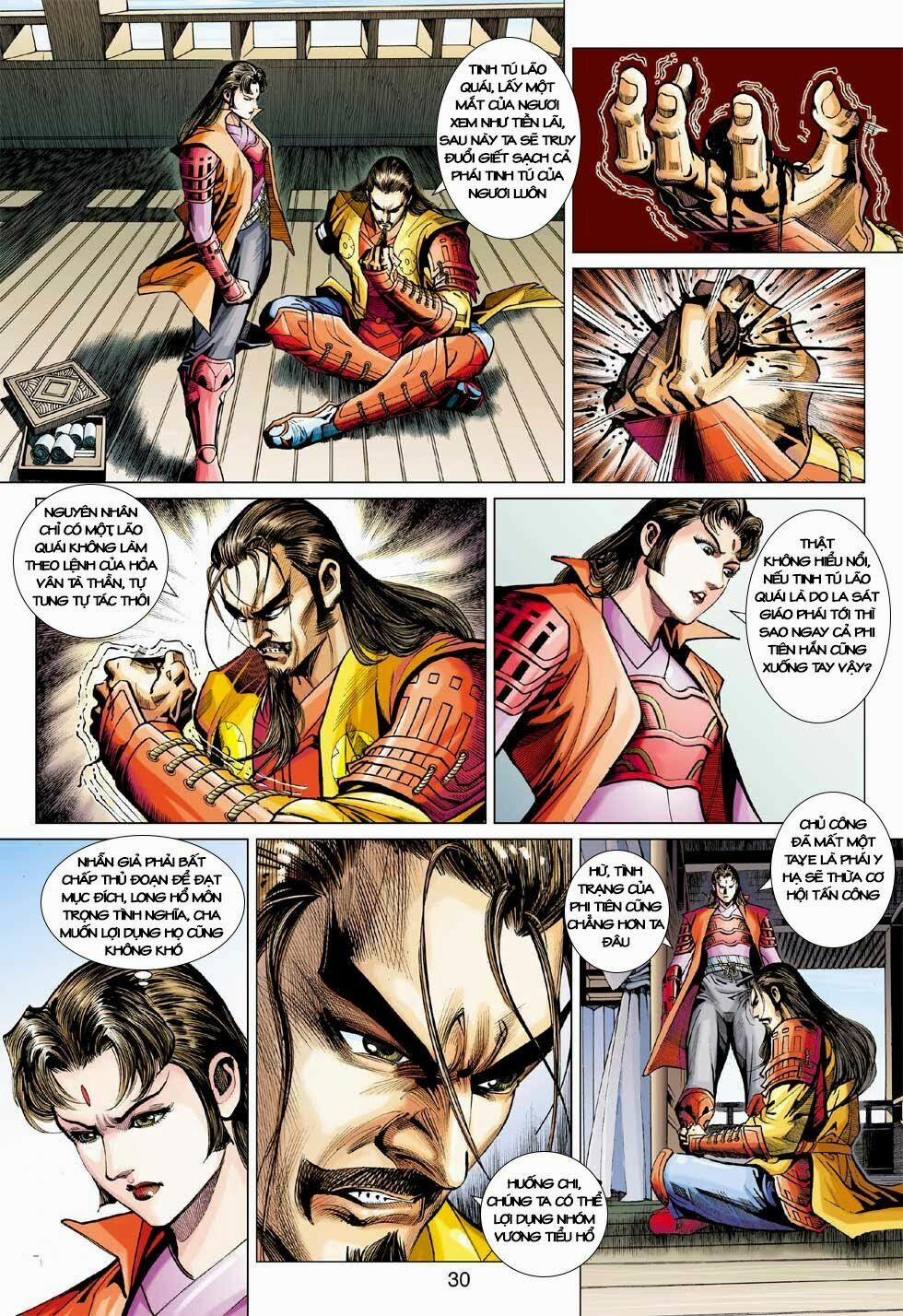 Tân Tác Long Hổ Môn 405 trang 29