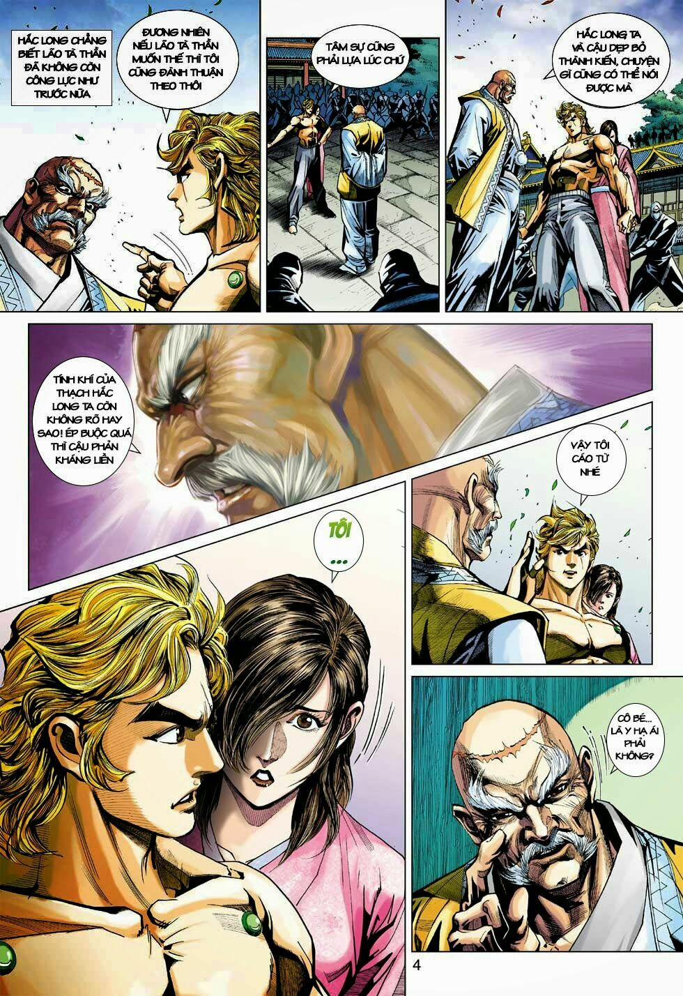 Tân Tác Long Hổ Môn 405 trang 3