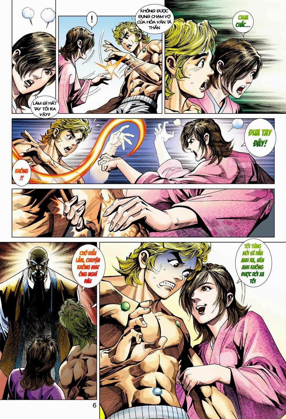 Tân Tác Long Hổ Môn 405 trang 5