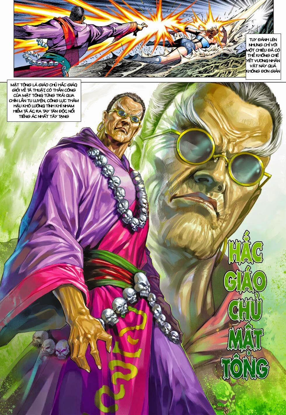 Tân Tác Long Hổ Môn 406 trang 13