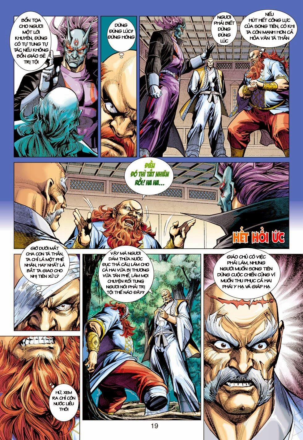 Tân Tác Long Hổ Môn 406 trang 18