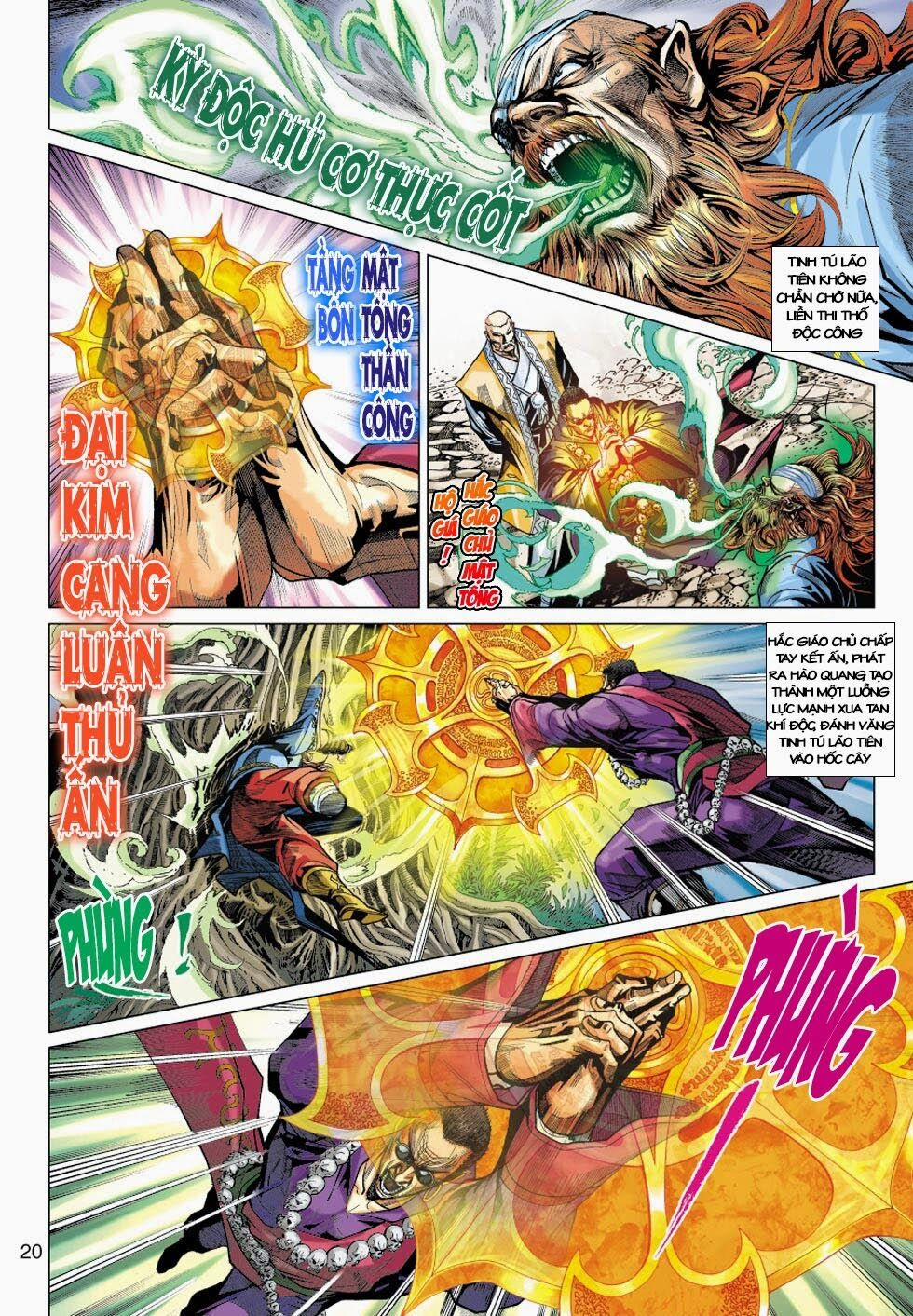 Tân Tác Long Hổ Môn 406 trang 19