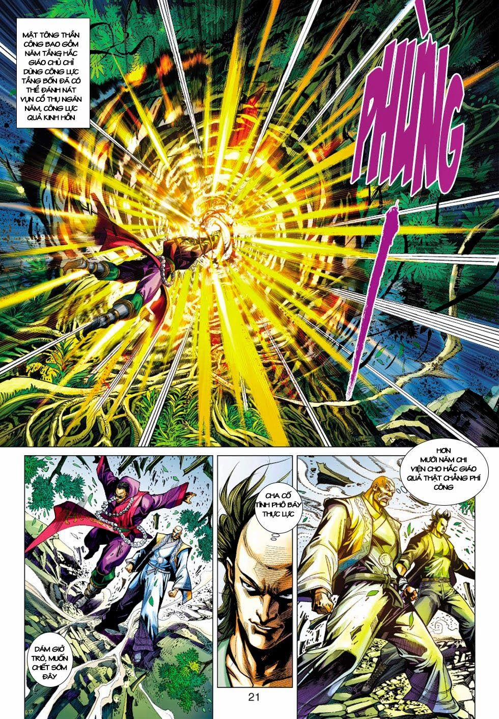 Tân Tác Long Hổ Môn 406 trang 20