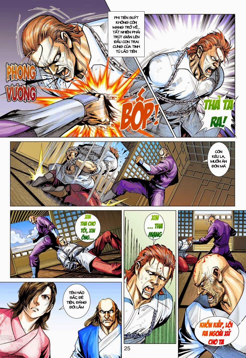 Tân Tác Long Hổ Môn 406 trang 24