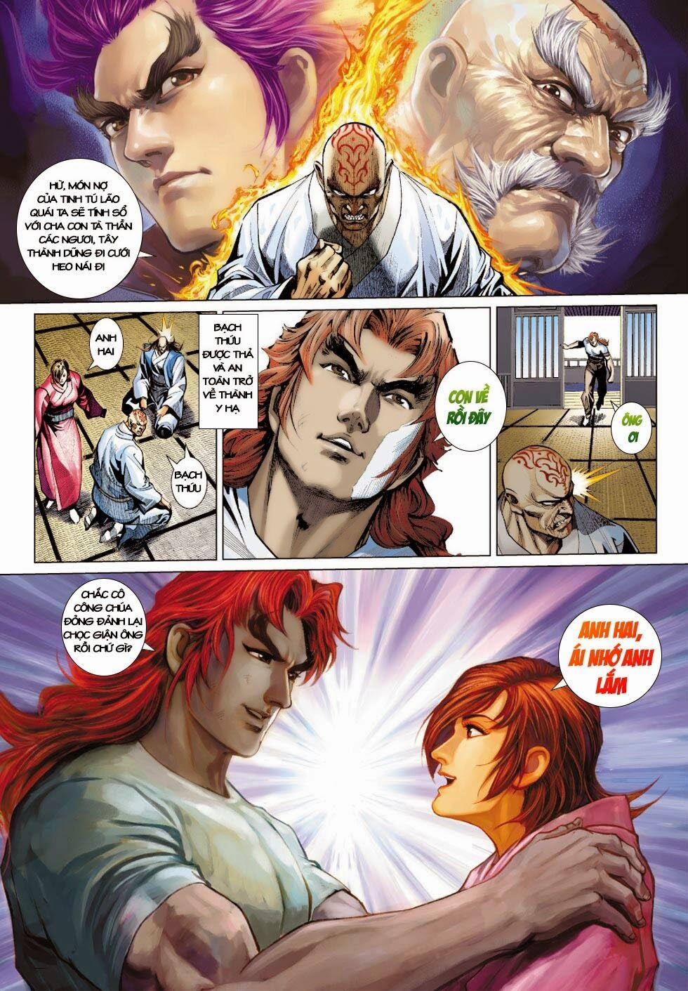 Tân Tác Long Hổ Môn 406 trang 26