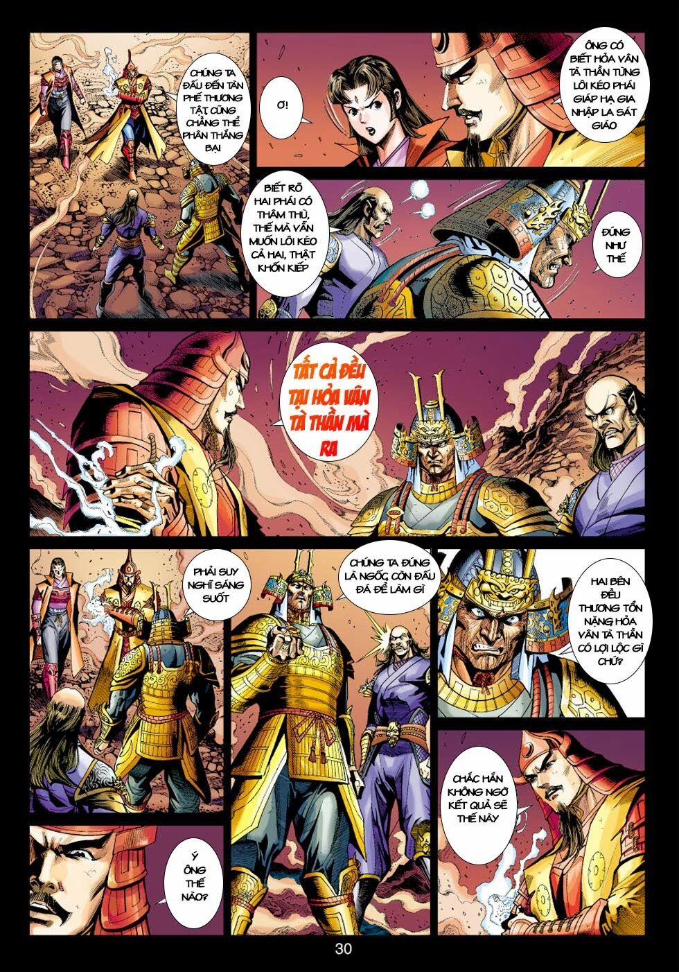 Tân Tác Long Hổ Môn 406 trang 28