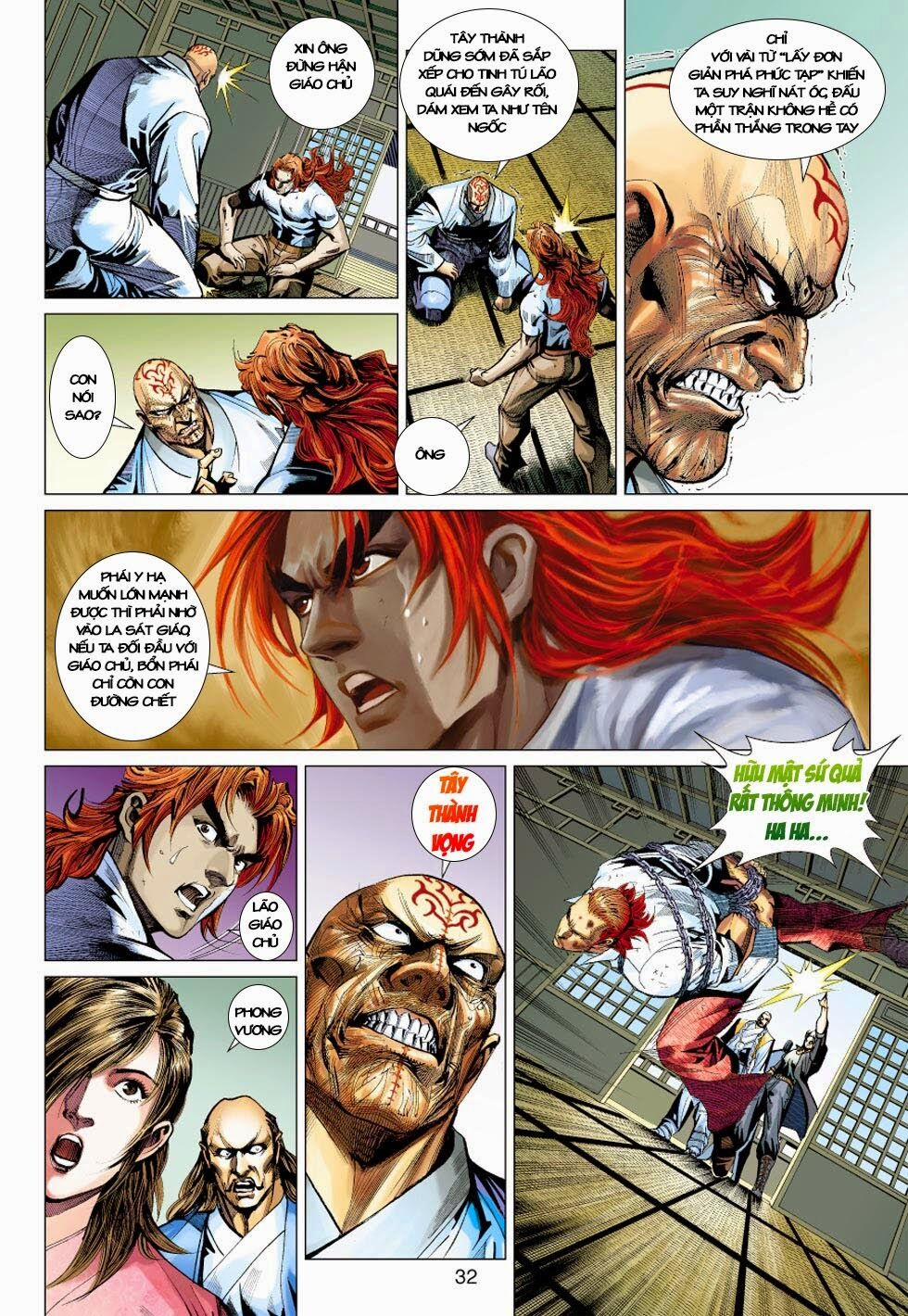 Tân Tác Long Hổ Môn 406 trang 30