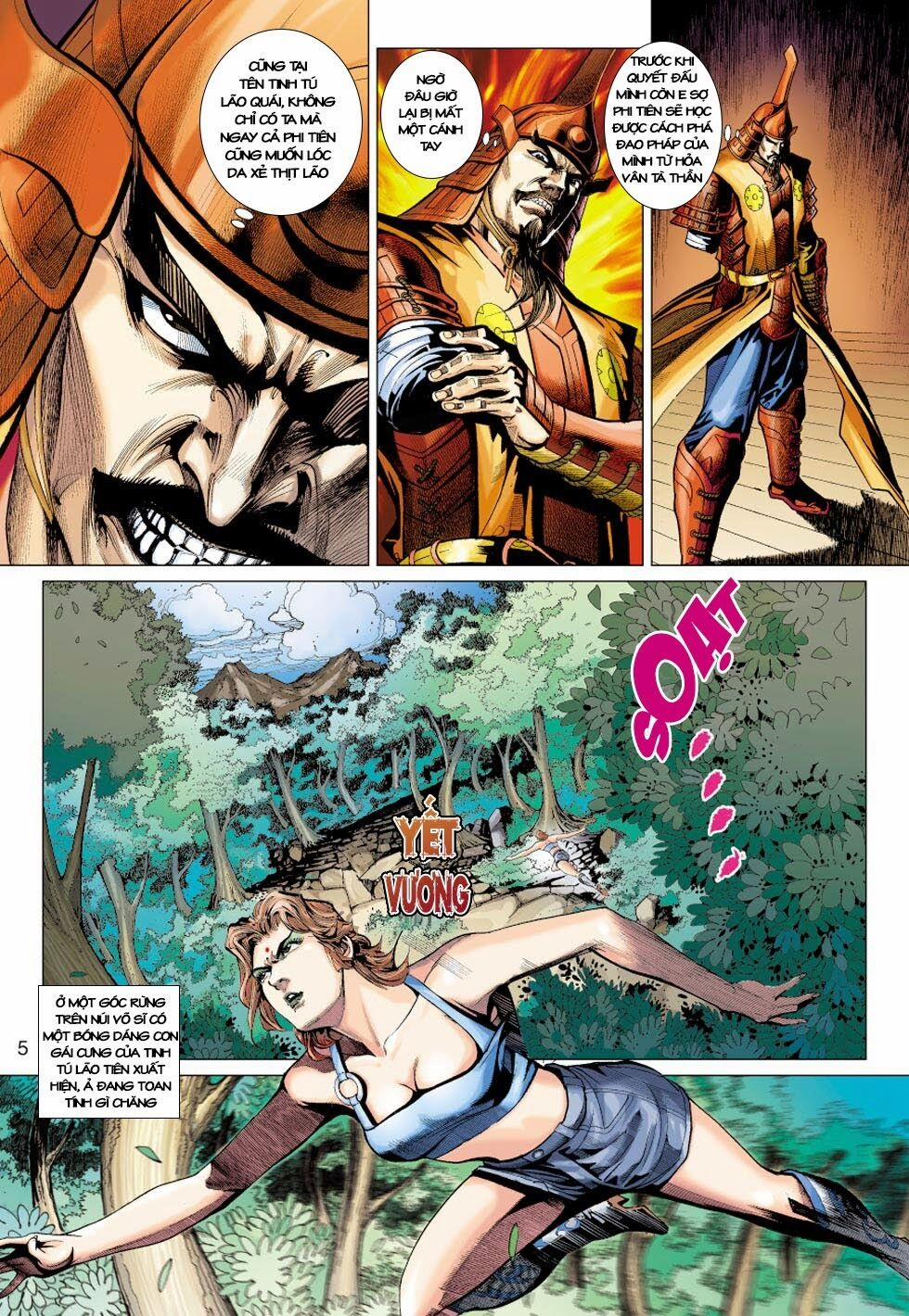 Tân Tác Long Hổ Môn 406 trang 4