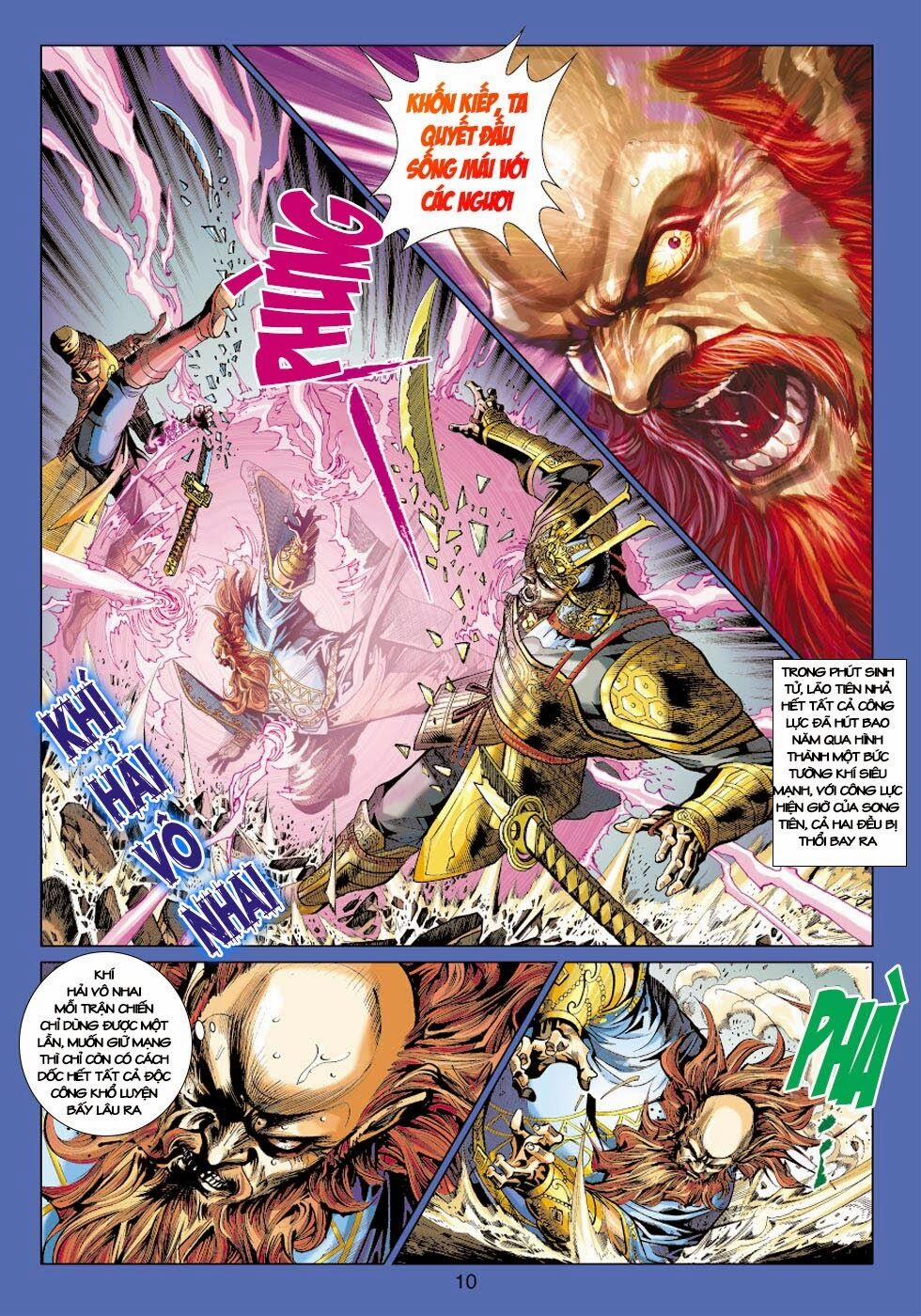 Tân Tác Long Hổ Môn 406 trang 9