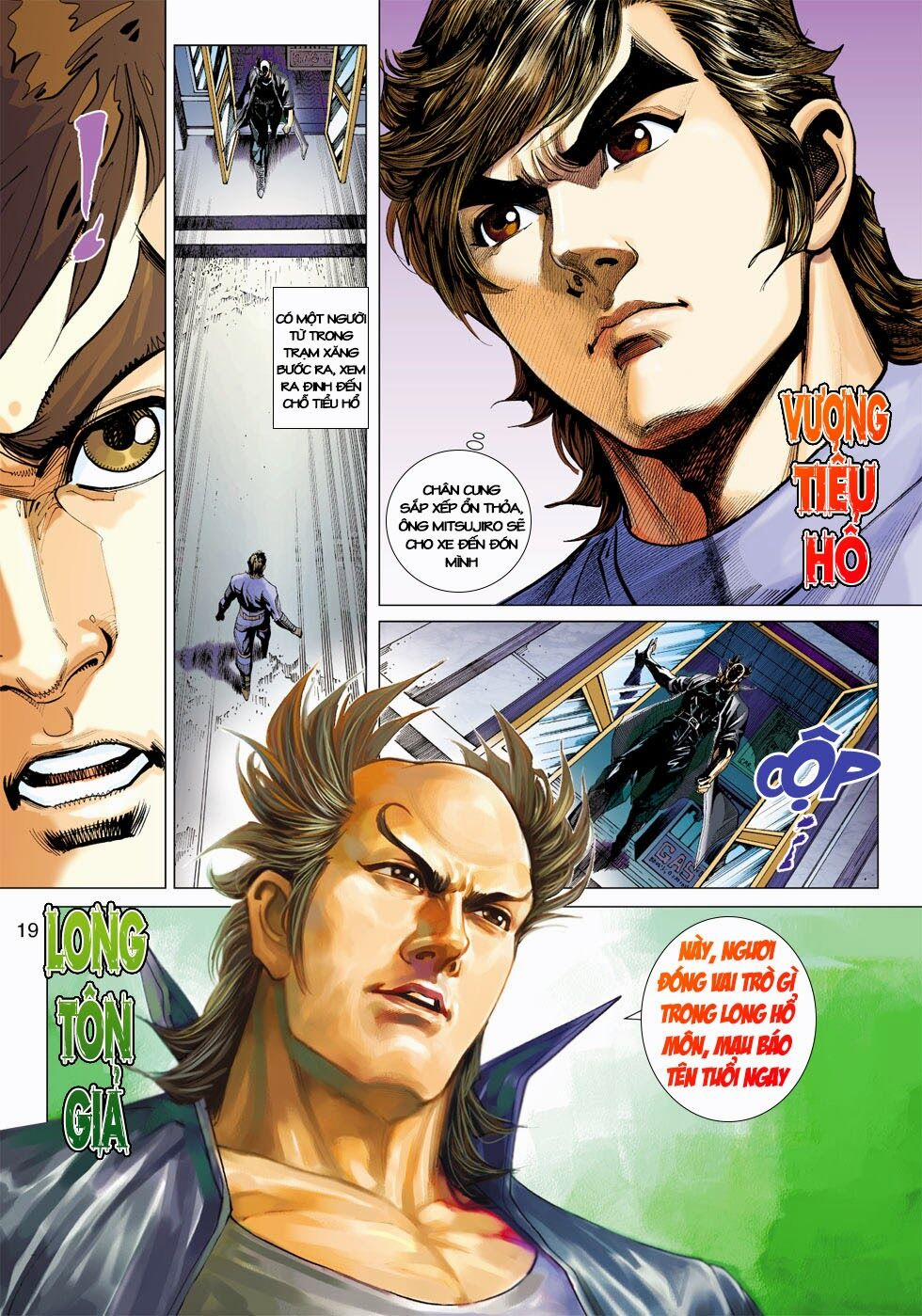 Tân Tác Long Hổ Môn 407 trang 17