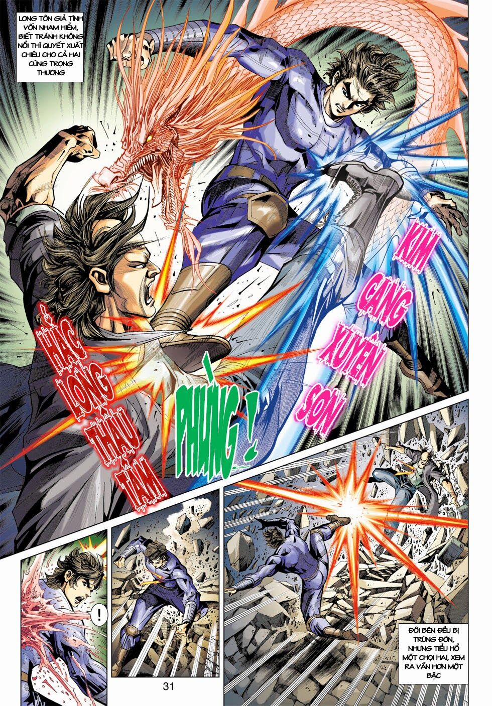 Tân Tác Long Hổ Môn 407 trang 29