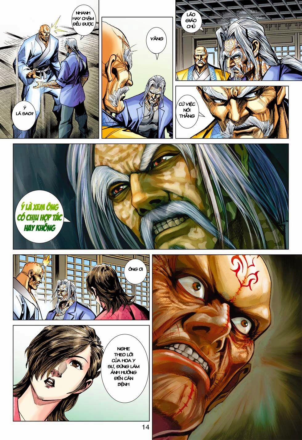 Tân Tác Long Hổ Môn 408 trang 13