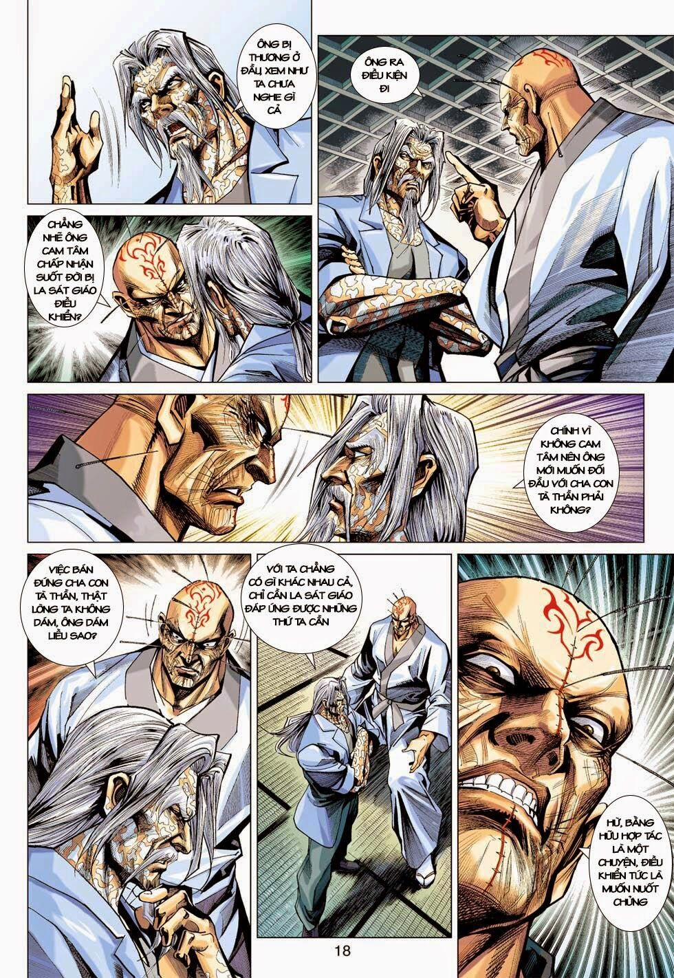 Tân Tác Long Hổ Môn 408 trang 17