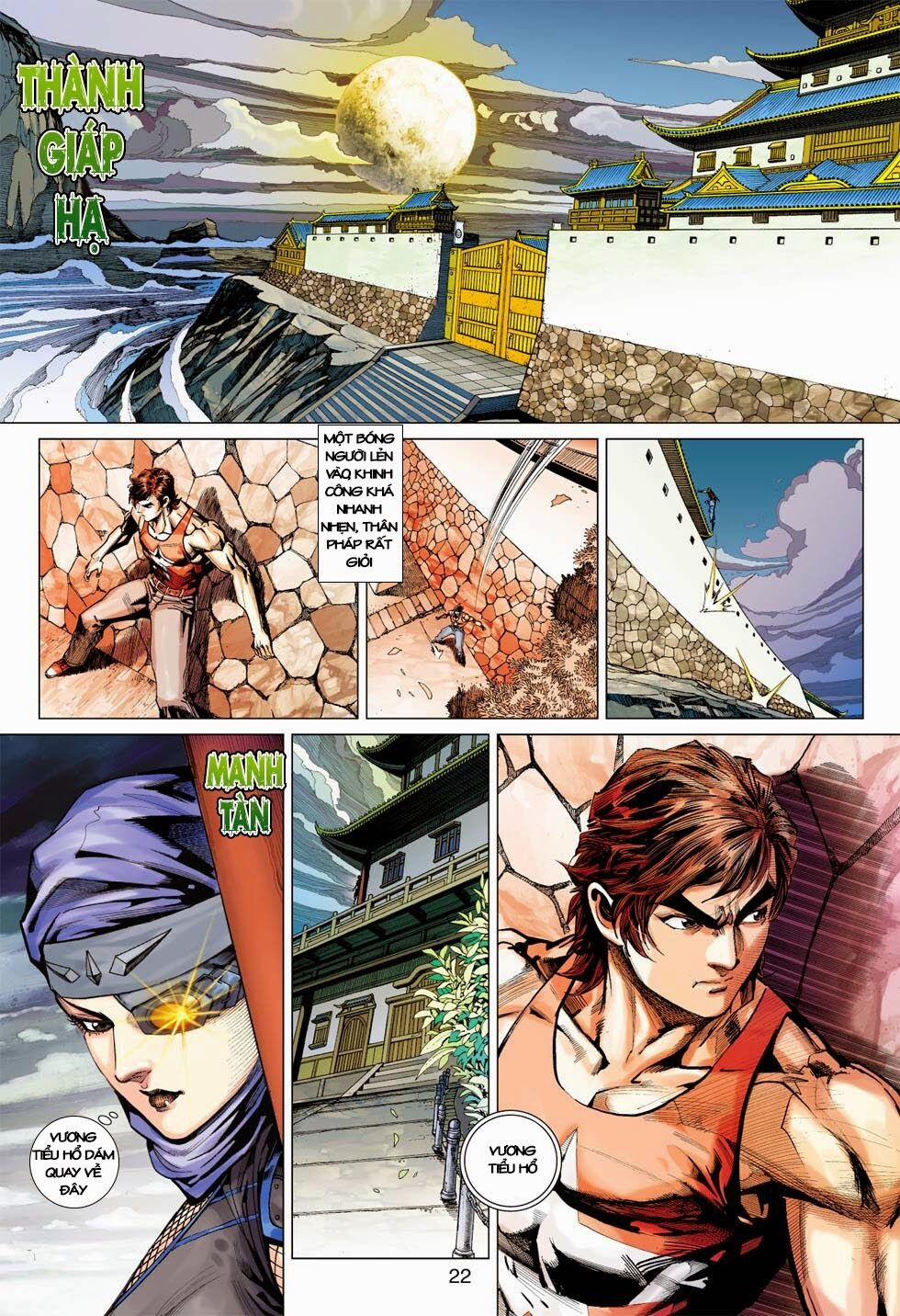 Tân Tác Long Hổ Môn 408 trang 21