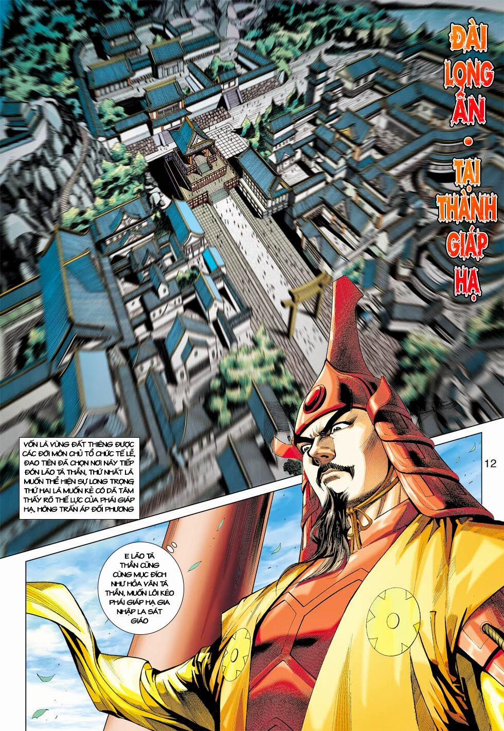 Tân Tác Long Hổ Môn 409 trang 11