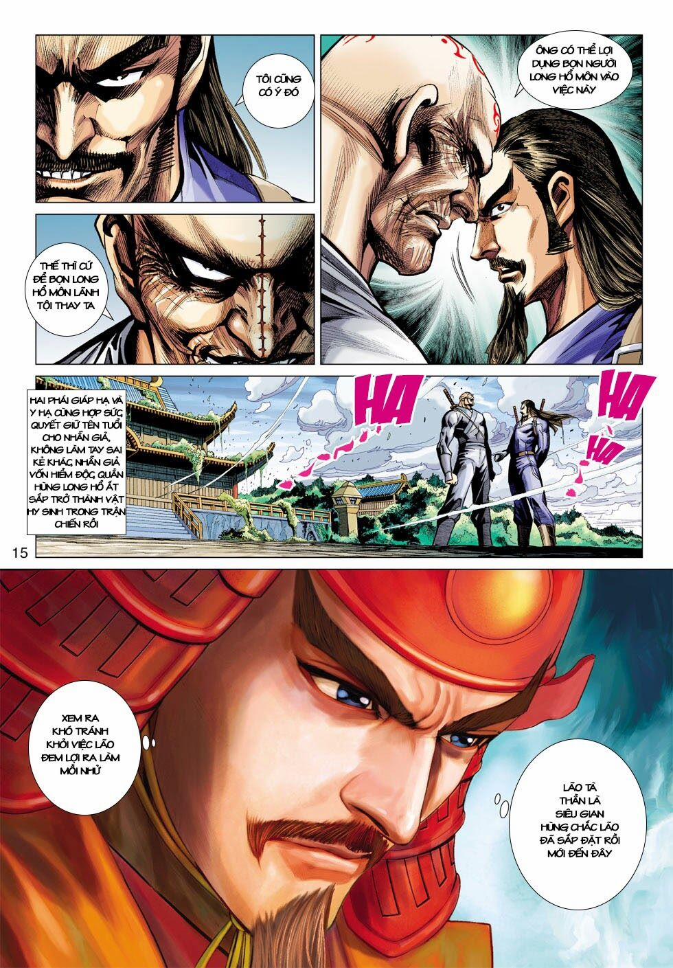 Tân Tác Long Hổ Môn 409 trang 14