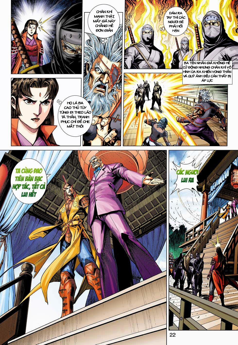 Tân Tác Long Hổ Môn 409 trang 21