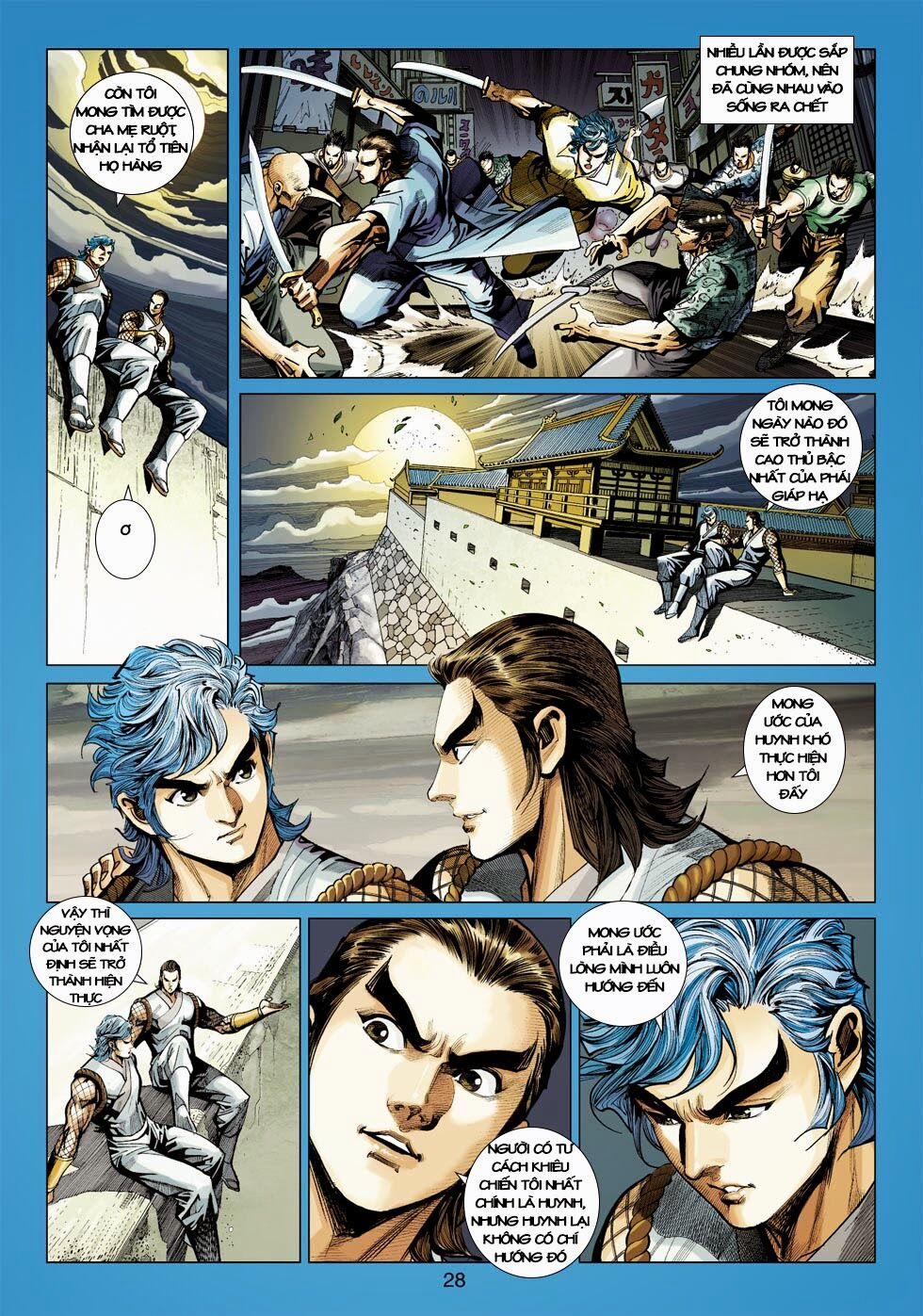 Tân Tác Long Hổ Môn 409 trang 27