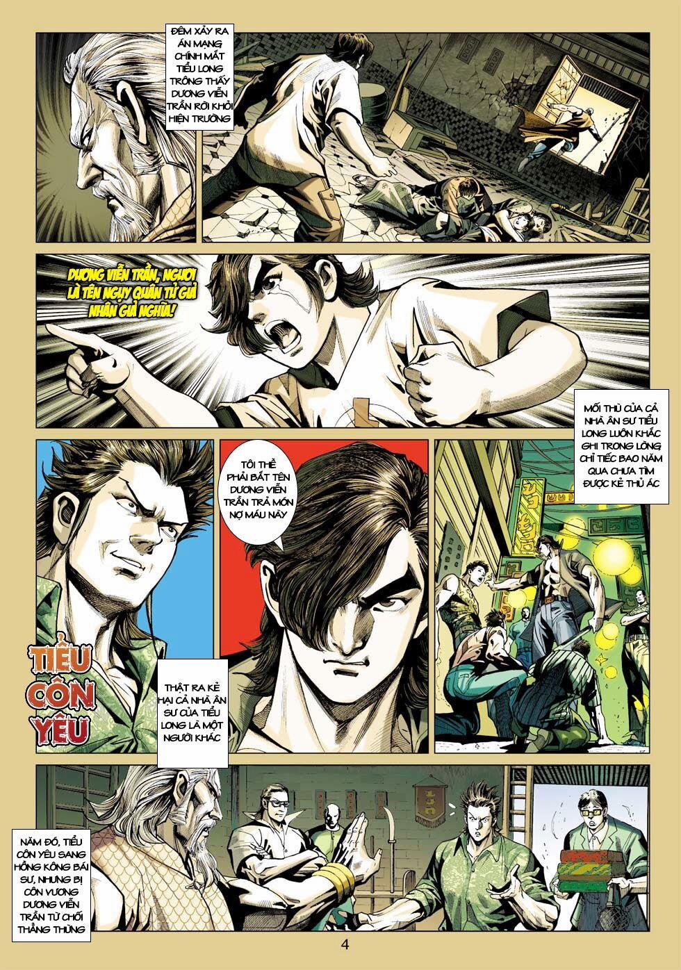 Tân Tác Long Hổ Môn 409 trang 3