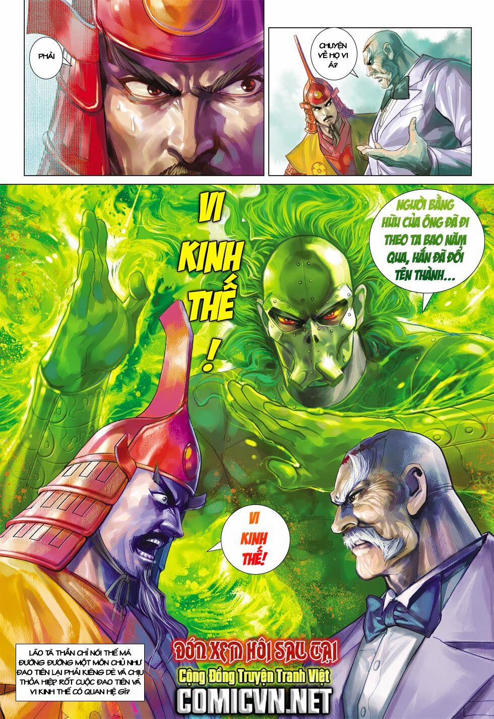 Tân Tác Long Hổ Môn 409 trang 32