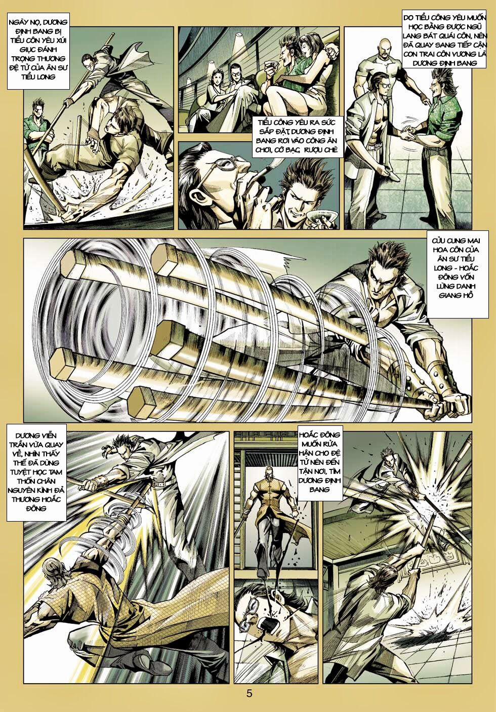 Tân Tác Long Hổ Môn 409 trang 4