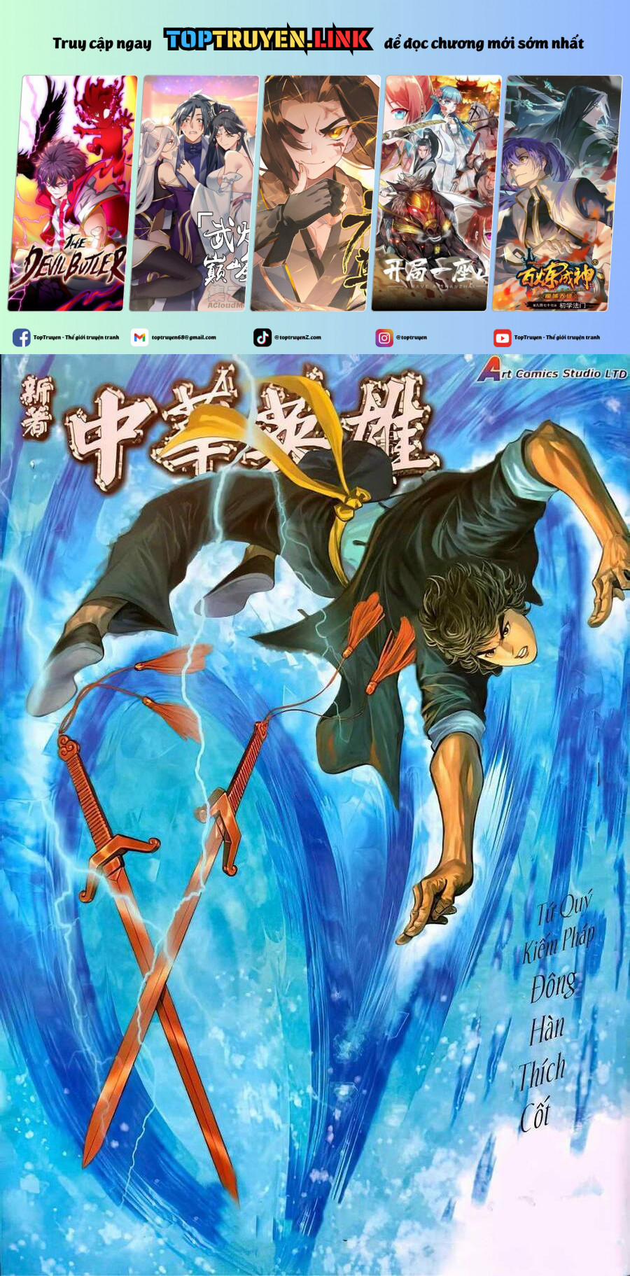 Tân Tác Trung Hoa Anh Hùng 2021 11 trang 0